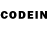 Codein напиток Lean (лин) mergen077