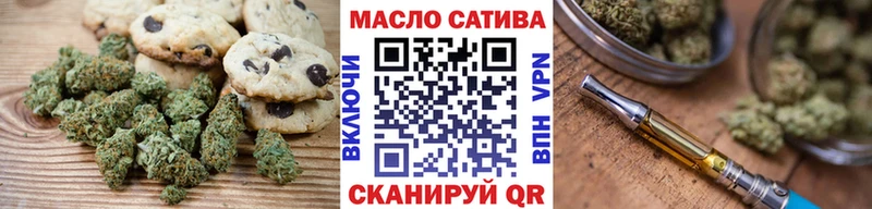 сколько стоит  Теберда  Canna-Cookies марихуана 