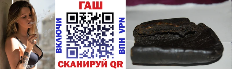 Гашиш убойный  Теберда 