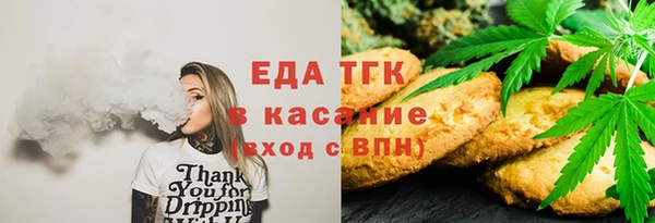 дмт Баксан