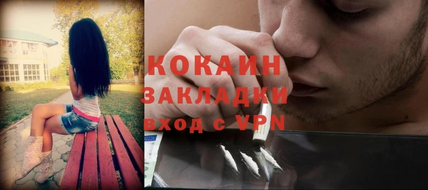 дмт Баксан