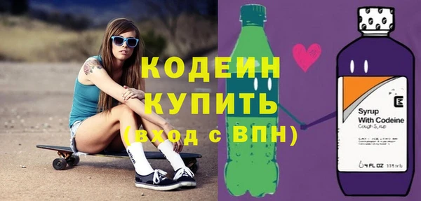 дмт Баксан