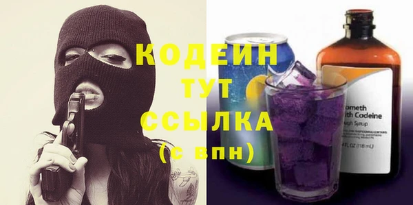 дмт Баксан