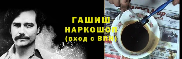 дмт Баксан