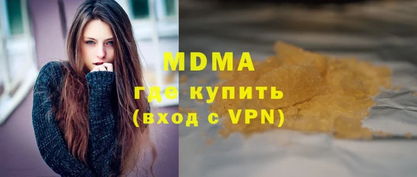 дмт Баксан