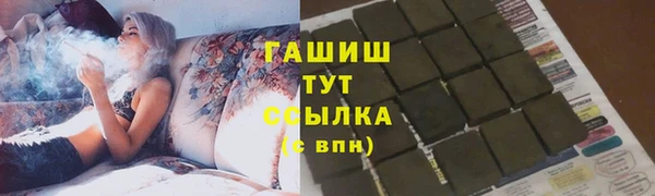 дмт Баксан