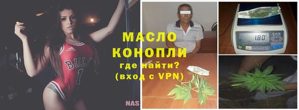 дмт Баксан