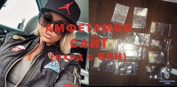дмт Баксан