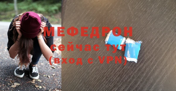 кокаин колумбия Заволжск