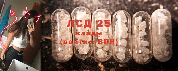 дмт Баксан