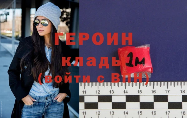дмт Баксан
