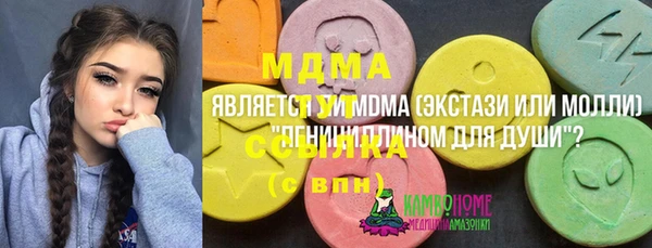 дмт Баксан