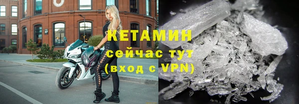 дмт Баксан
