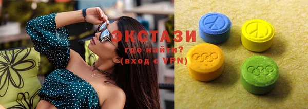 молекула духа Балабаново