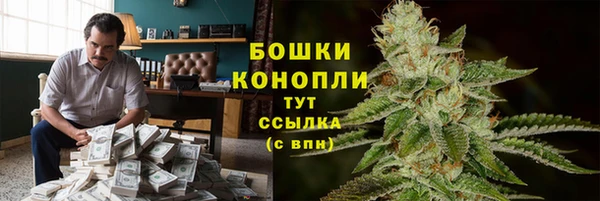 дмт Баксан